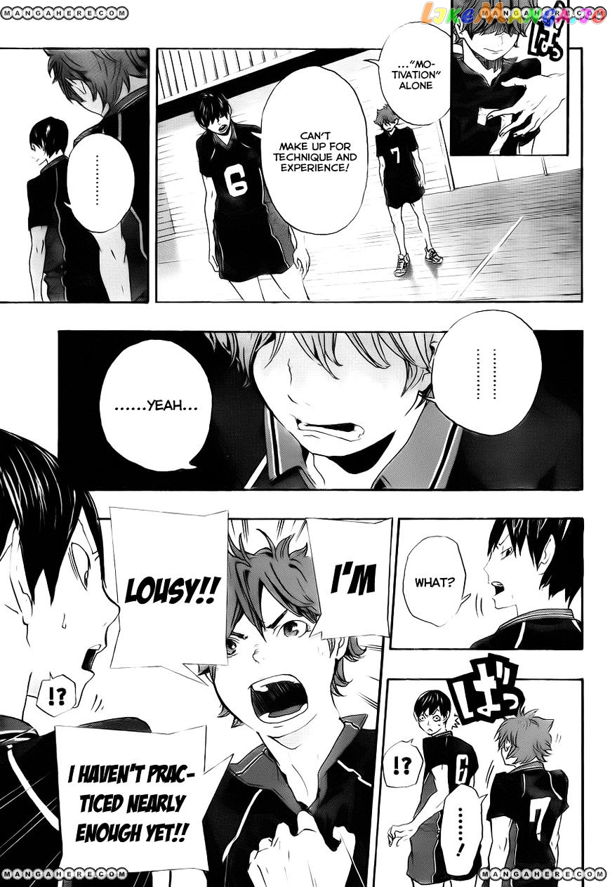 Haikyuu!!, Chapter 0 image 36